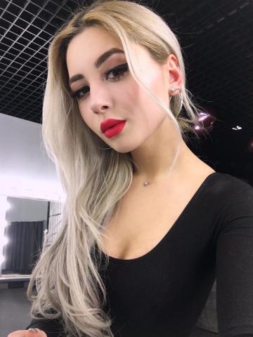 Зита